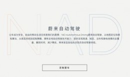 fill研究免费入口 热门大瓜往期内容,热门大瓜与往期内容免费入口大汇总