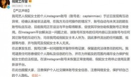 网红大瓜小说免费阅读