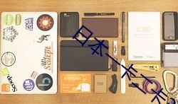 qq瓜群,揭秘网络社交的趣味与争议