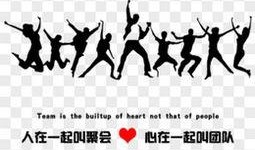 正能量,正能量引领美好未来